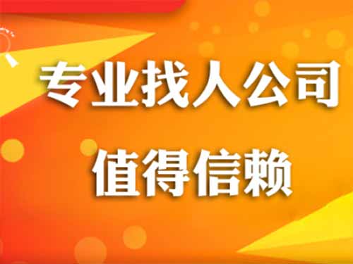 辽源侦探需要多少时间来解决一起离婚调查